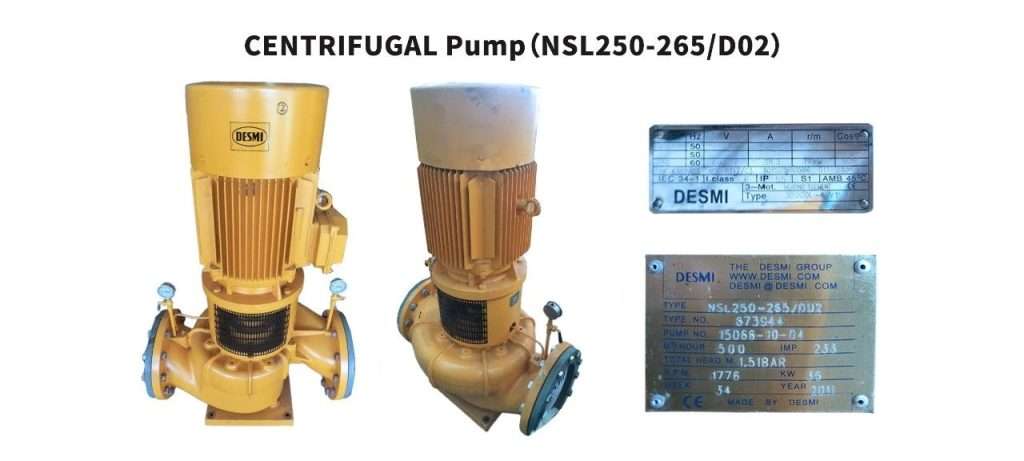 Центробежный насос-NSL250-265