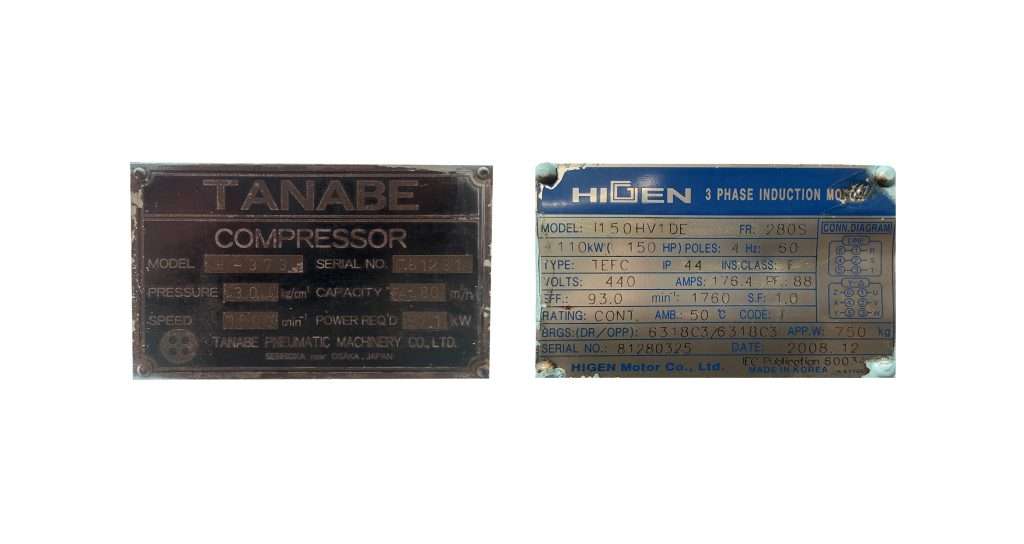 TANABE-H-373-AIR COMPRESSOR-NAMEPLATE