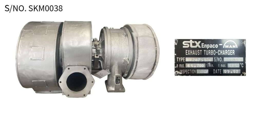 turbocharger-NR20/S106-SKM0038