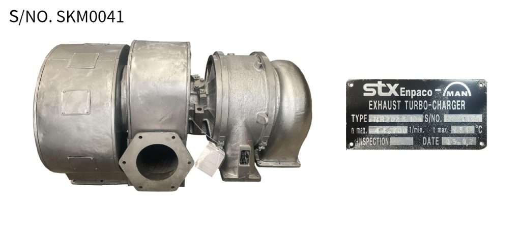 turbocharger-NR20/S106-SKM0041