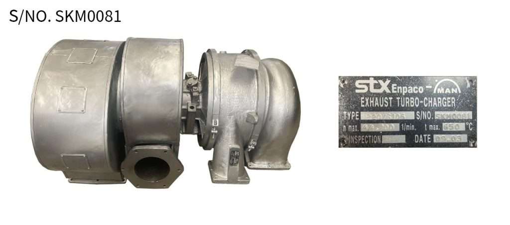 turbocharger-NR20-S106-SKM0081