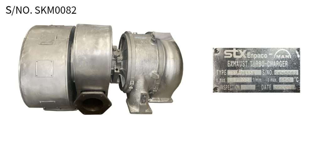 turbocharger-NR20-S106-SKM0082