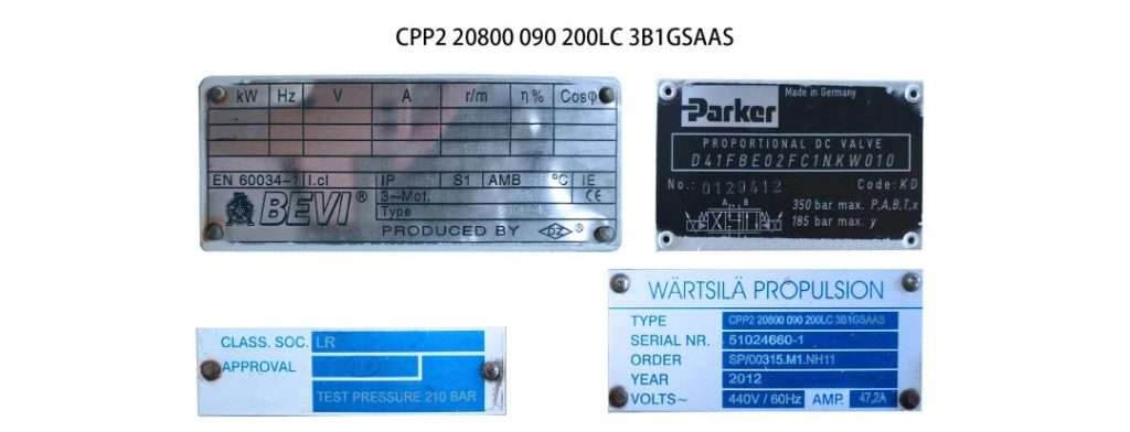 Variable paddle hydraulic Pump stations -CPP2 20800 090 200LC3B1GSAAS