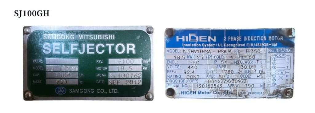 MITSUBISHI-SJ100GH-PURIFIER