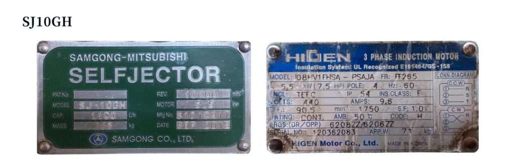 MITSUBISHI-SJ10GH-PURIFIER-2