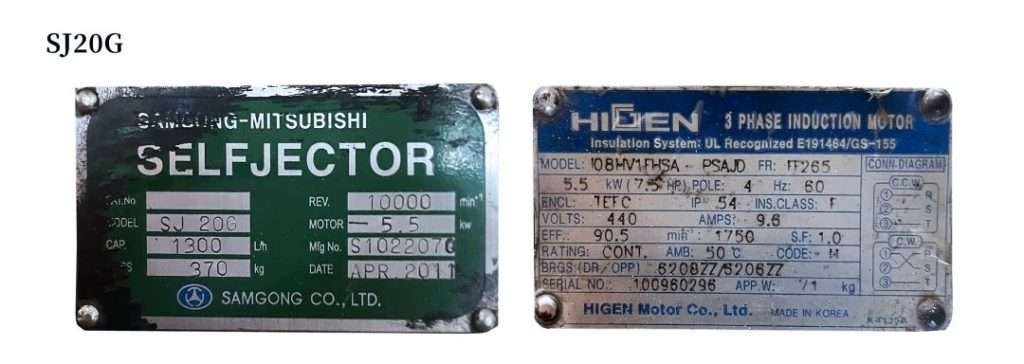 MITSUBISHI-SJ20G-PURIFIER