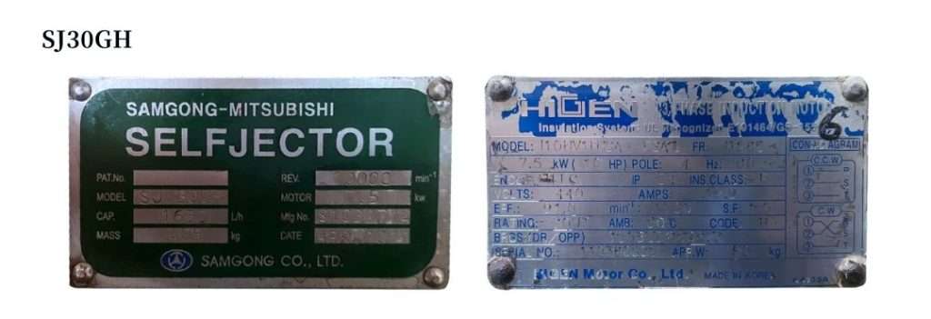 MITSUBISHI-SJ30GH-PURIFIER