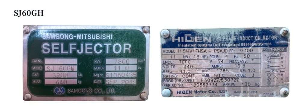 MITSUBISHI-SJ60GH-PURIFIER