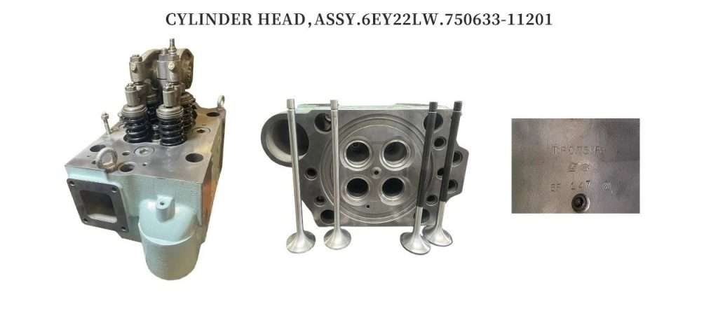 Крышка цилиндра.6EY22LW.750633-11201