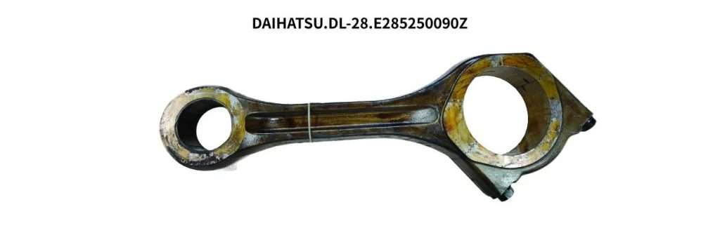 DAIHATSU.DL-28.E285250090Z-поршневой шатун