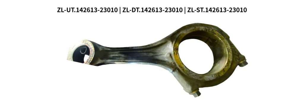 ZL-UT.142613-23010ZL-DT.142613-23010ZL-ST.142613-23010-поршневой шатун