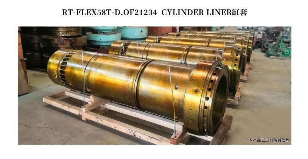 Втулка цилиндра -rt-flex58t-d.of21234-2