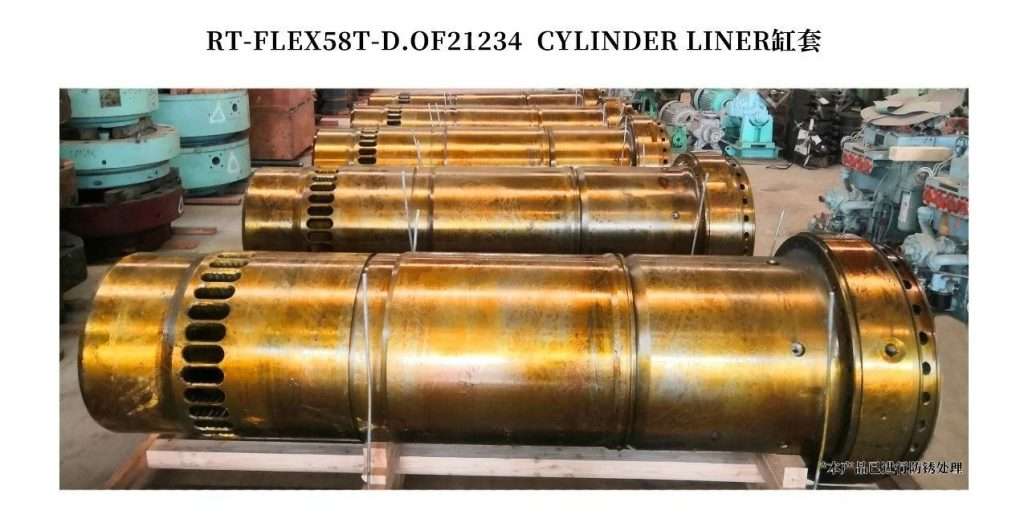 Втулка цилиндра-rt-flex58t-d.of21234-3